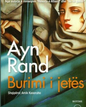 Burimi i jetes  Ayn Rand