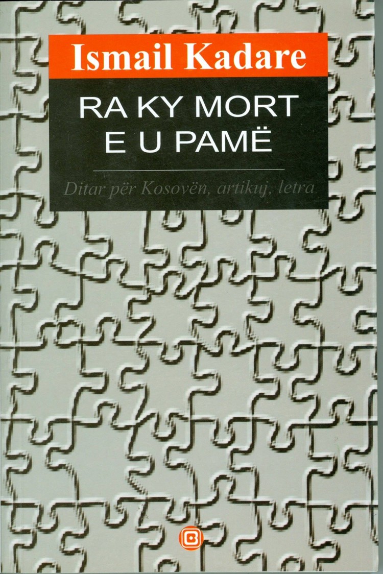 Ra ky mort e u pame Ismail Kadare