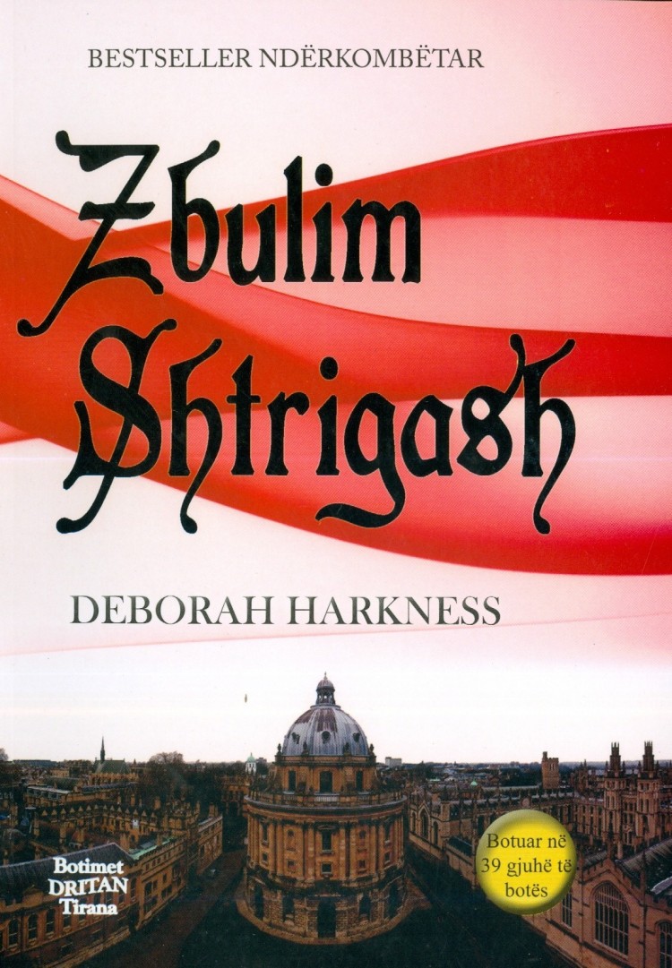 Zbulim shtrigash deborah Arkness