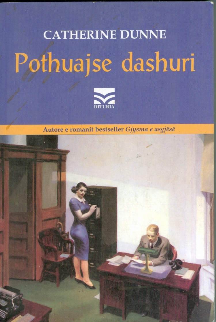 Pothuajse Dashuri Catherine Dunne