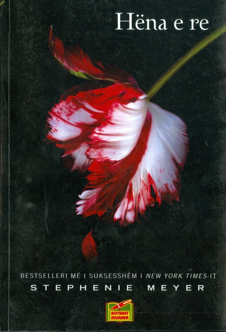 Hena e re Stephenie Meyer