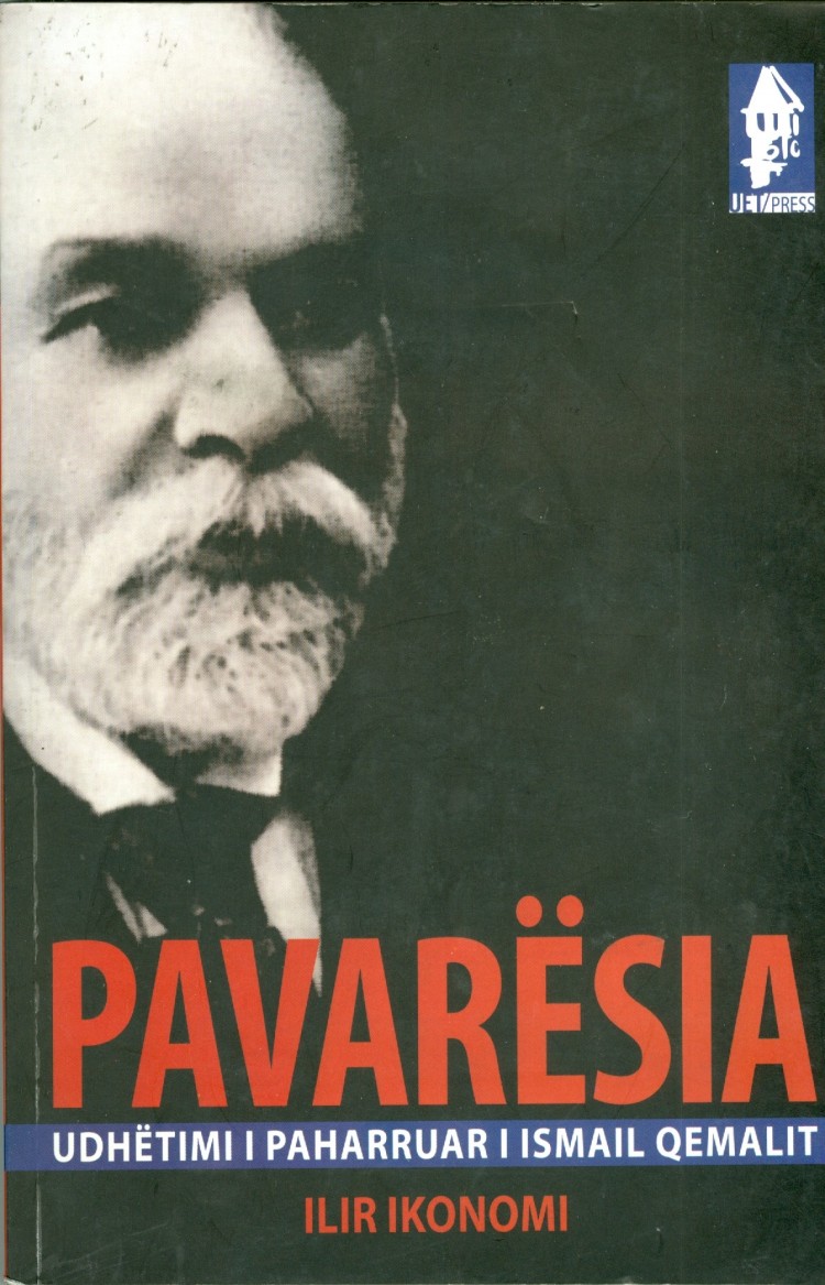 Pavaresia Ilir Ikonomi