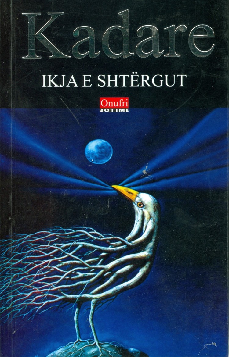 Ikja e shtergut Ismail Kadare