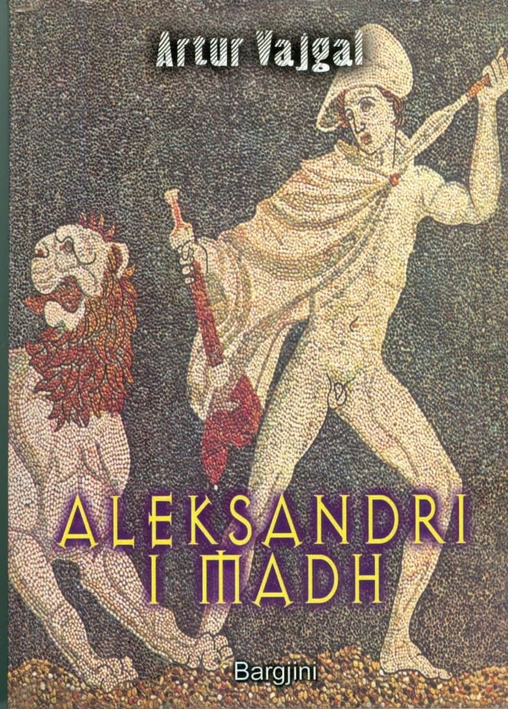 Aleksandri I Madh  Artur Vajgal