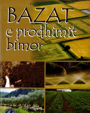 Bazat e Prodhimit Bimor – Prof. Dr. Ilir Kristo, Prof. Dr. Fatbardh Sallaku