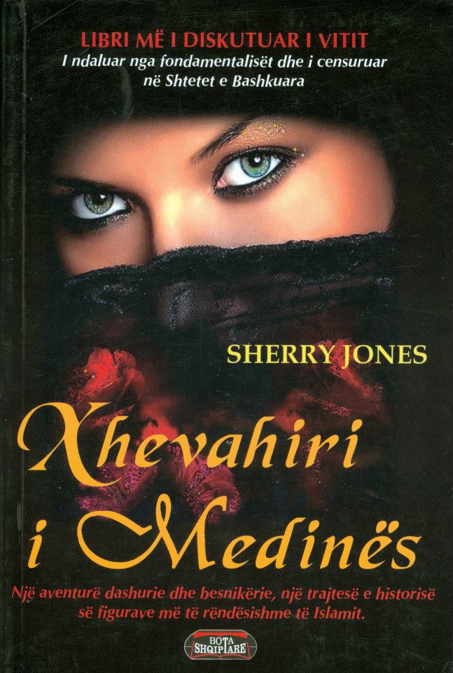 Xhevairi I Medines  Sherry Jones