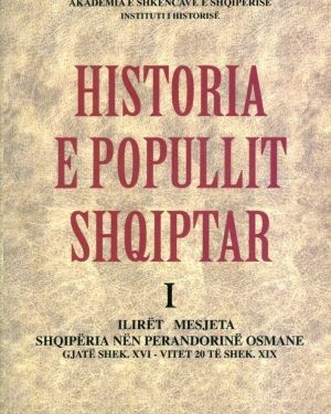 Historia e popullit shqiptar 1- Akademia e Shkencave