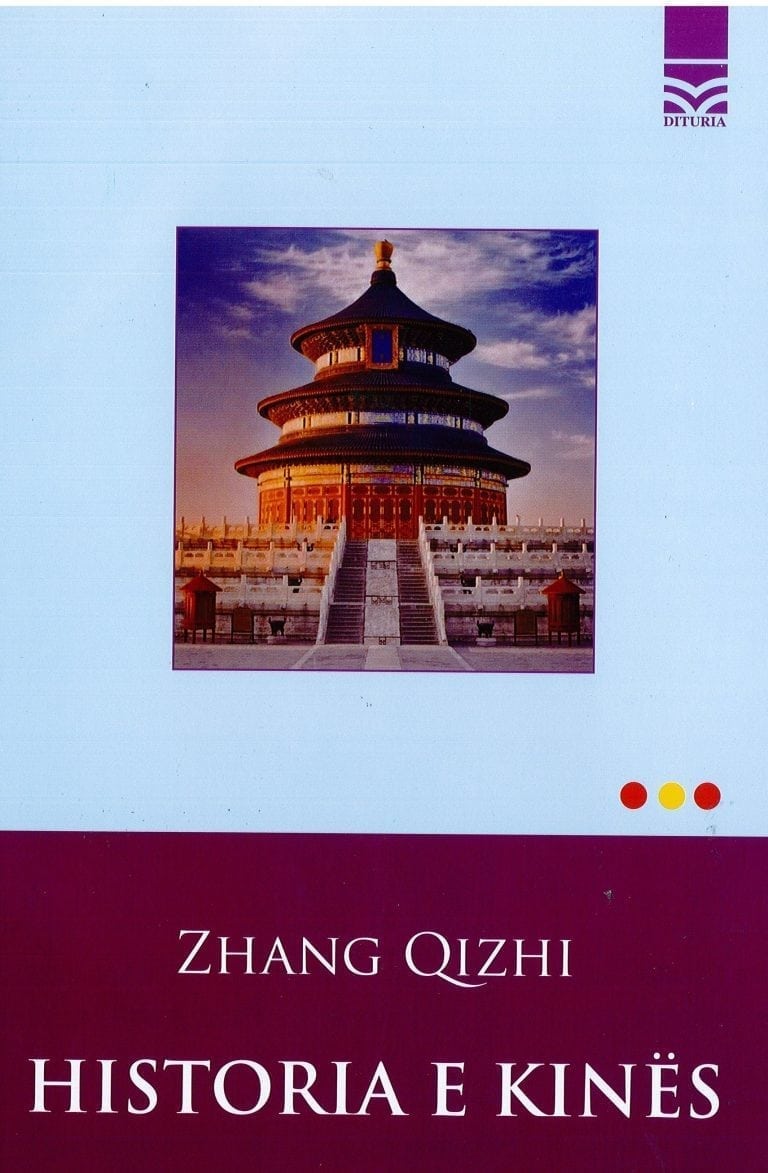 Historia e Kines -Zhang Qizhi