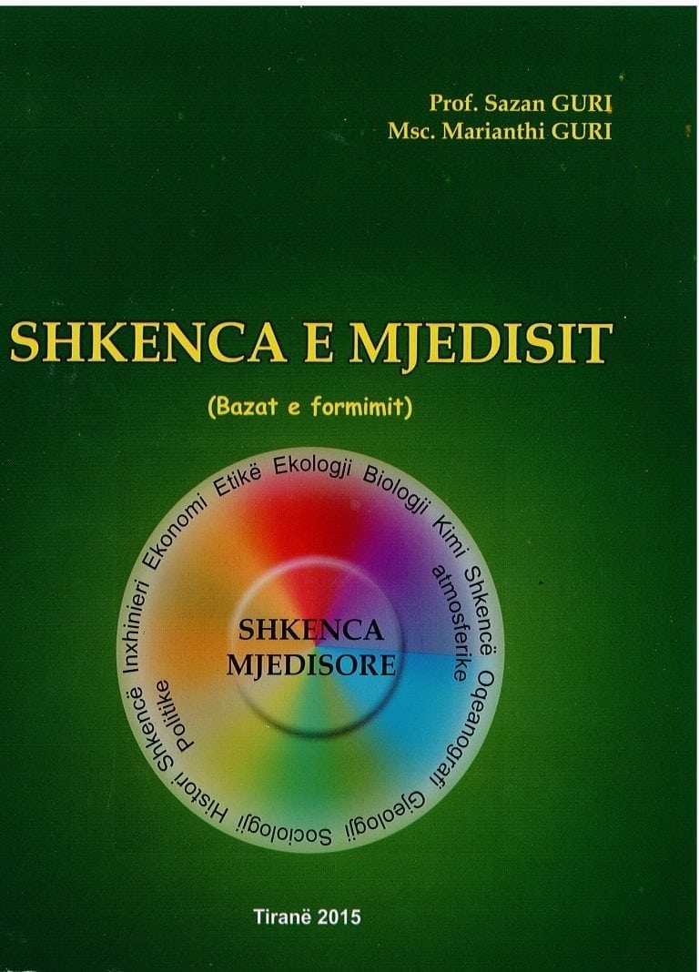 Shkenca e Mjedisit -Sazan Guri, Marianthi Guri