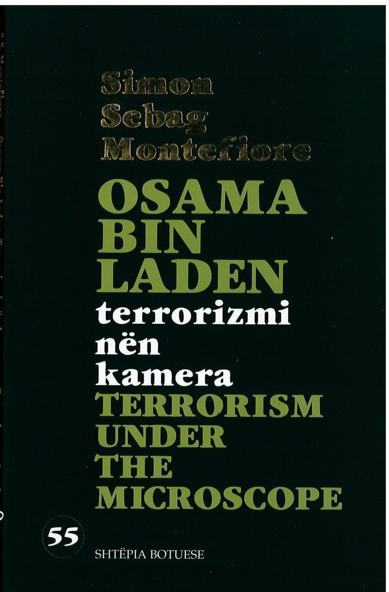 Osama Bin Laden -Simon Sebag Montefiore