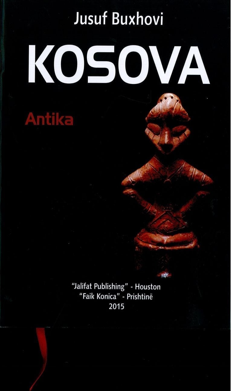 Kosova (Antika) -Jusuf Buxhovi