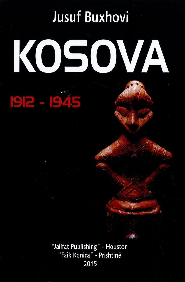 Kosova (1912-1945)