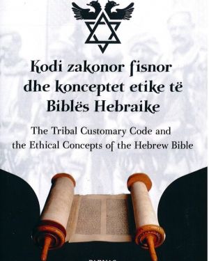 Kodi zakonor fisnor dhe konceptet etikete Bibles Hebraike -Kazuhiko Yamamoto