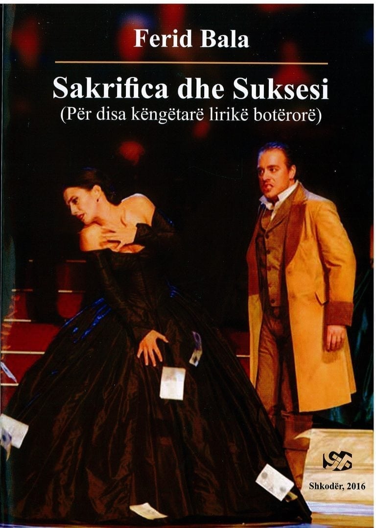 Sakrifica dhe Suksesi -Ferid Bala
