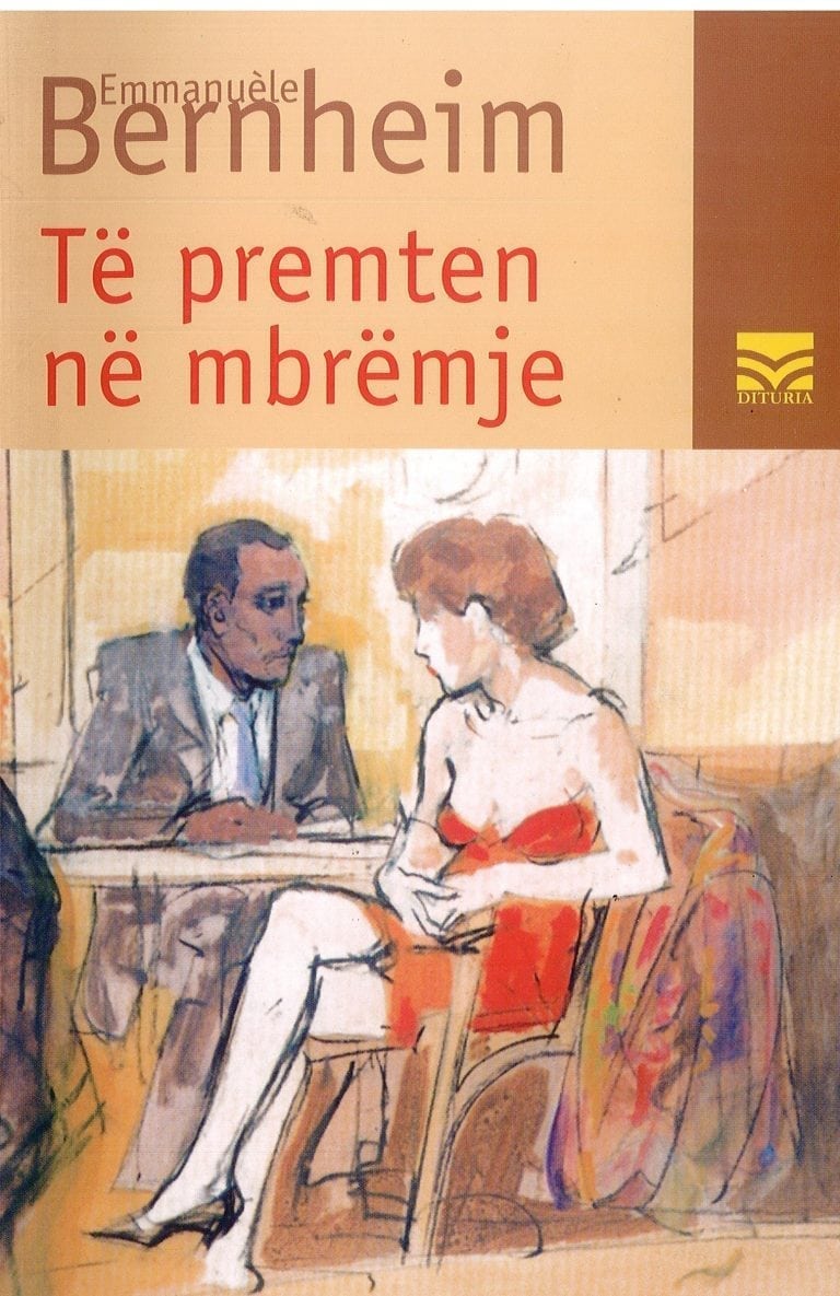 Te premten ne mbremje – Emmanuele Berheim