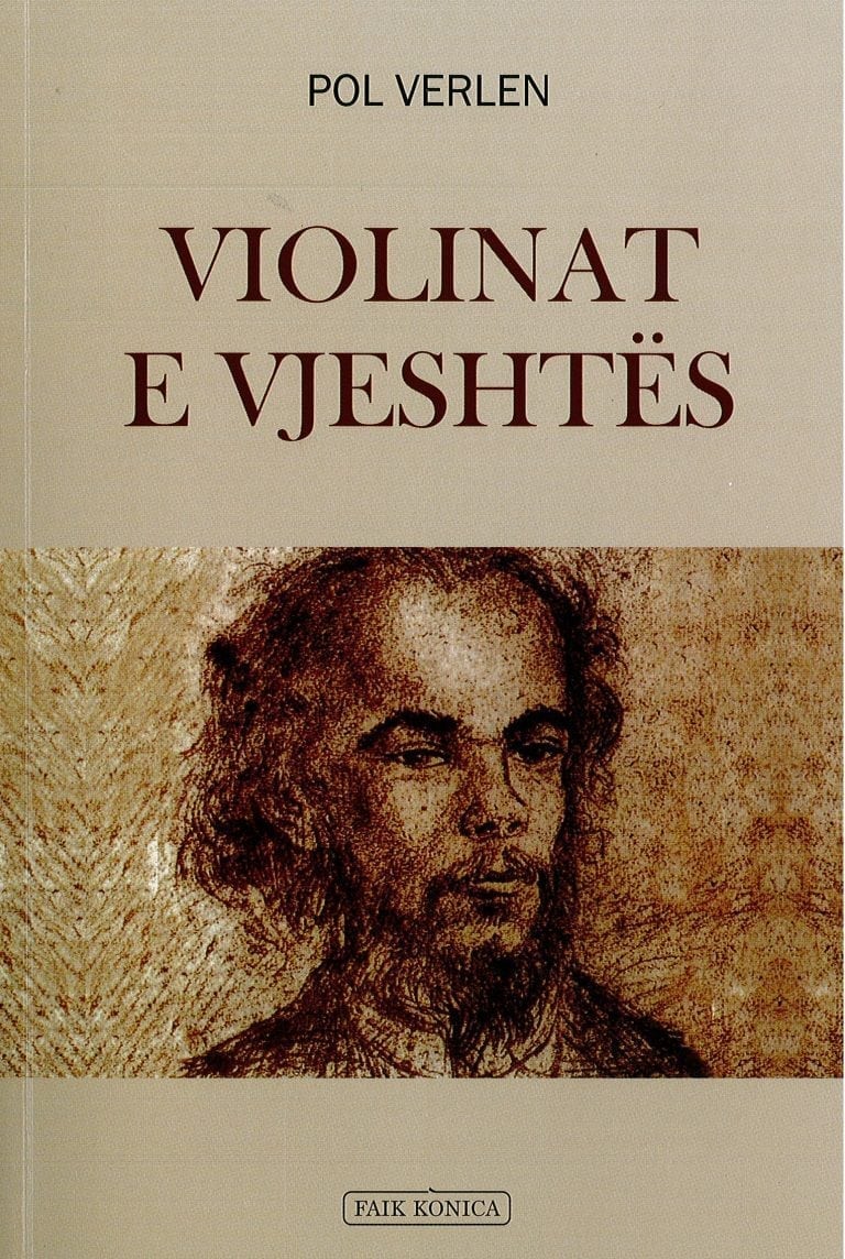Violinat e Vjeshtes -Pol Verlen