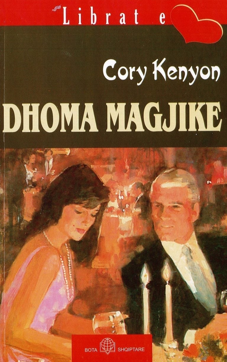Dhoma magjike -Cory Kenyon