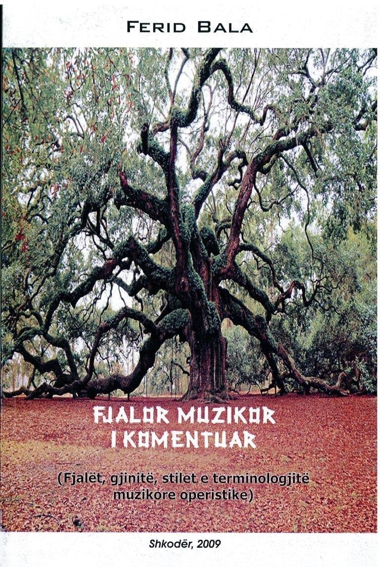 Fjalor muzikor i komentuar -Ferid Bala