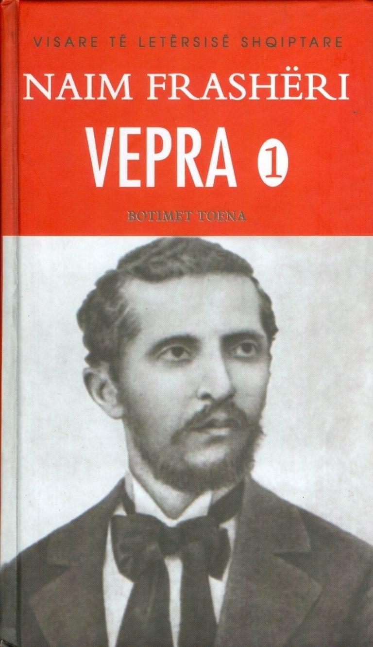 Naim Frasheri vepra 1