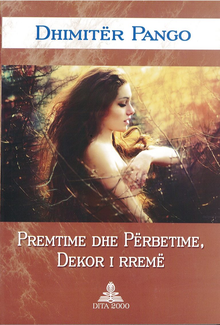 Premtime dhe perbetime dekor i rreme – Dhimiter Pango