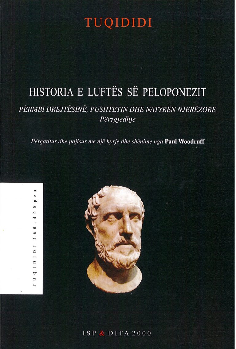 Historia e luftes se Peloponezit – Tuqididi