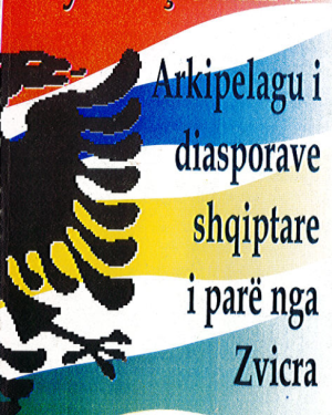 Arkipelagu i Diasporave Shqiptare i pare nga Zvicra – Prof. Dr. Hysen Cobani
